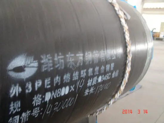 Internal Epoxy Coated Steel Pipe for Water