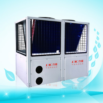 Air to Water Heat Pump (9H-SKR-200)