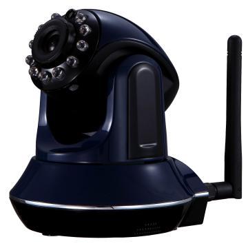 New model high quality IP camera CCTV camera