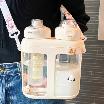 Cute Print Plastic Kids Water Bottle with Straw for 2024