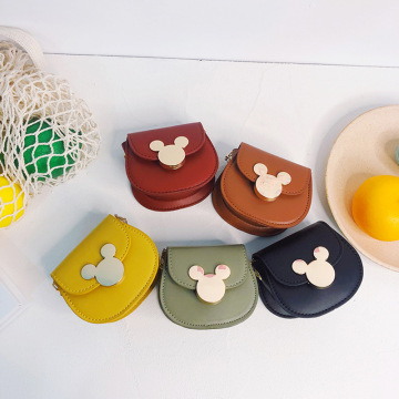 Mini cute kids bags fashion little girl princess coin purse pu diagonal one-shoulder girls bags