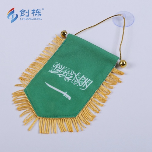 Custom small flag On Wall Hanging Flag Banner