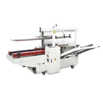 ماكينة تركيب الكرتون عالية السرعة ذات التشكيل المؤازر