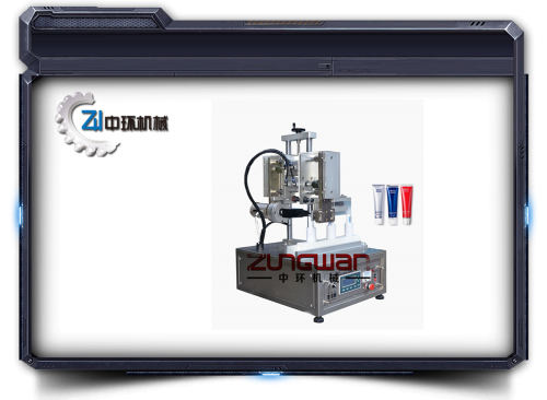 Ultrasons Tube Sealing Machine (spécial Tube-fin)