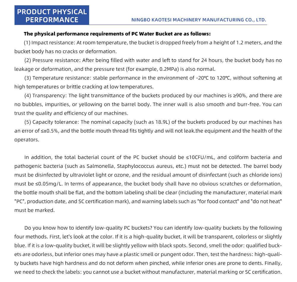 46-PC-Water-Bucket_03