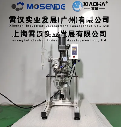 Small Scale Liquid Mixer Emulsifier and Homogenization Machine