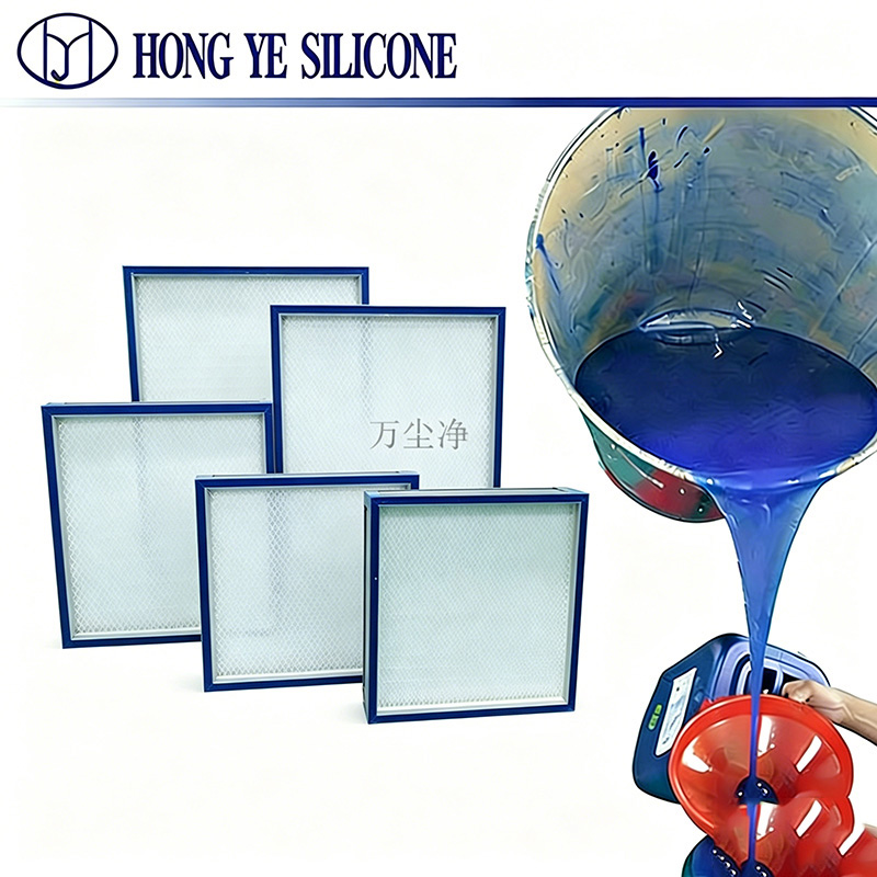 Liquid tank adhesive