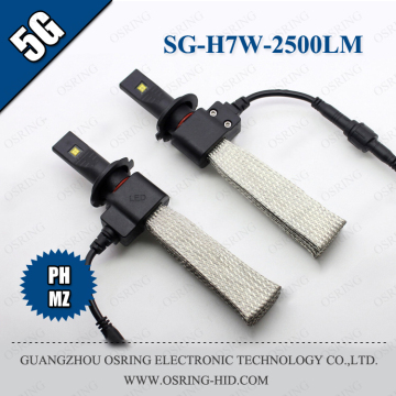 OSRING Easily installation 12-24V 20W 2500lm h7 led headlight bulbs high power led headlight bulb h7 conversion kit