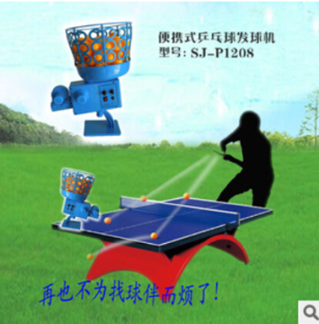 Portable Mini Personal Table Tennis Shooter Practicing Machine
