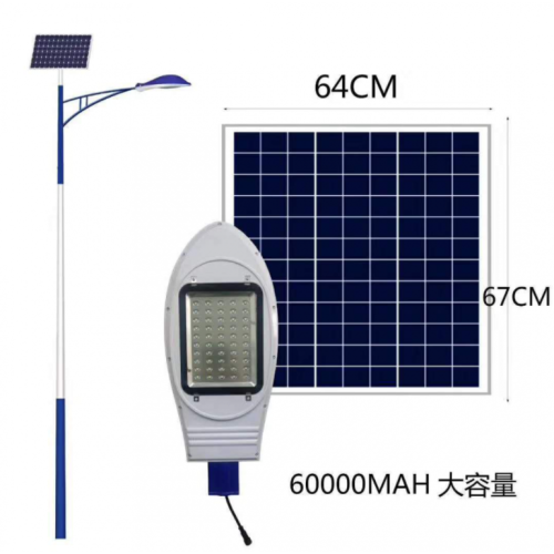 Poste de luz solar com painel solar