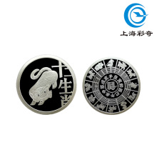 Moeda Commem da 1ª Rodada do Ano do Tigre