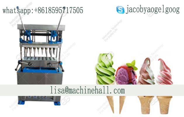 ice cream cone making machine