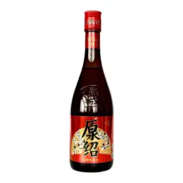 Yuan Shao yellow Rice Wine