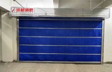 A fire shutter doors