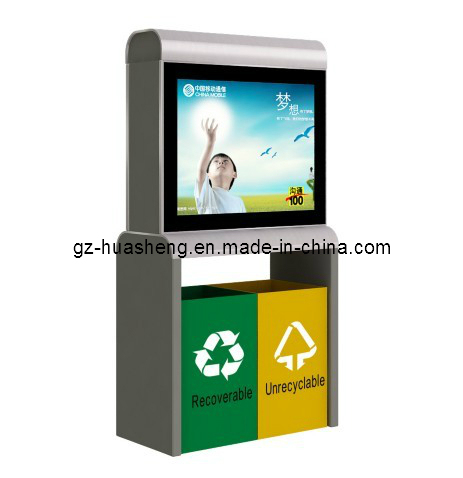 City/Urban and Suburb Trash Bin (HS-015)