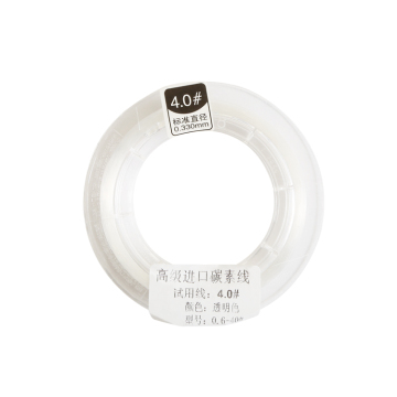 Newbility High Quality Carbon Fiber 100% Fluoro Carbon Fishing Line