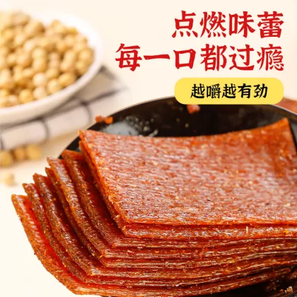 Chinese snacks Tang Monk vegetarian meat spicy strips