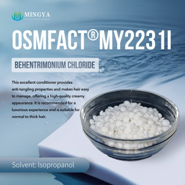 Behentrimonium Chloride Ethanol Granule