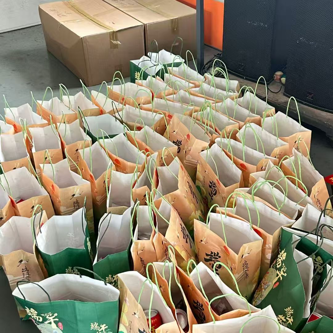 Dragon Boat Festival Gift 1