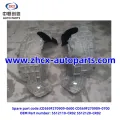 /msite/products/detail/productid/63310403/id/1521738.html
