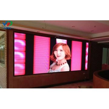 PH2 HD Small Pitch LED Display