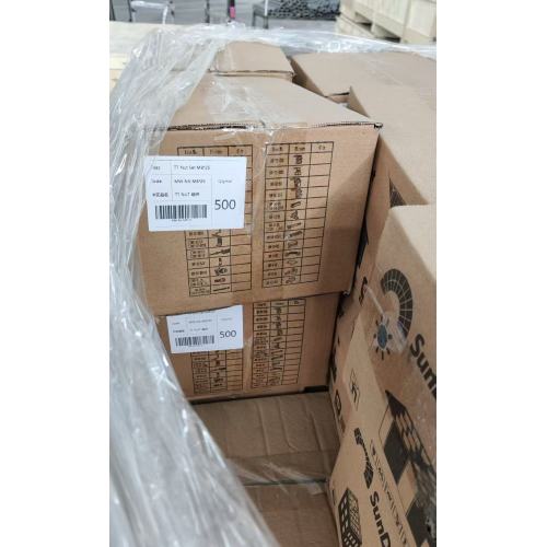 Трапецападобная рэйка падлучаны заціск