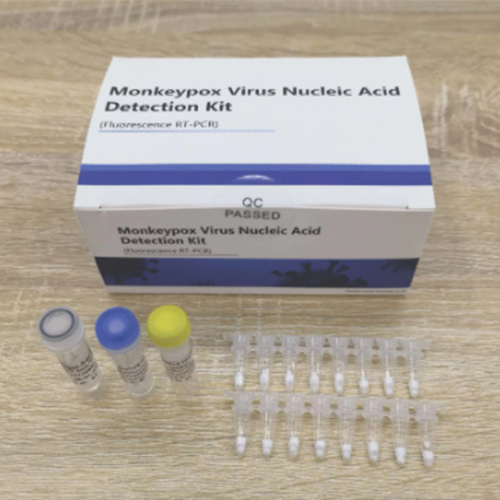 Kit di rilevamento dell&#39;acido nucleico del virus Monkeypox