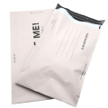 Self Adhesive Sealing poly mailers Courier Mailing bag