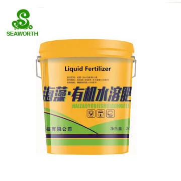 Organic NPK Bio-Organic Watering Manure for Plants: Natural Fertilizer Solution