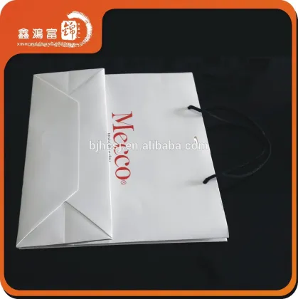 custom printed white paper bag beijing