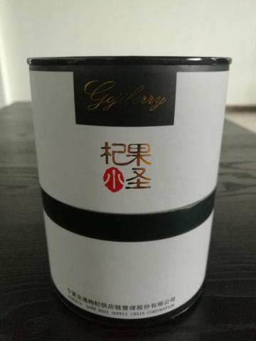 Herbal Natural Healthy Chinese wolfberry bud tea