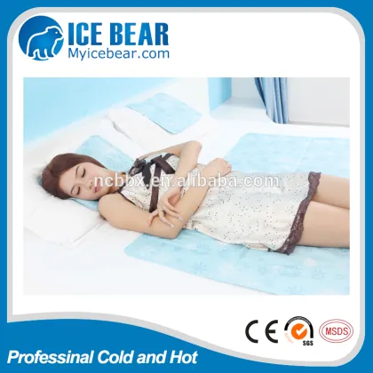 PCM cool pad for bed/ smart cool for summer sleep