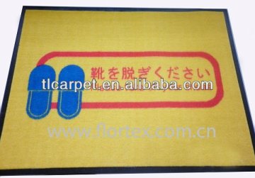 wash dry Bath Mat , Nylon Fiber with Rubber Backing
