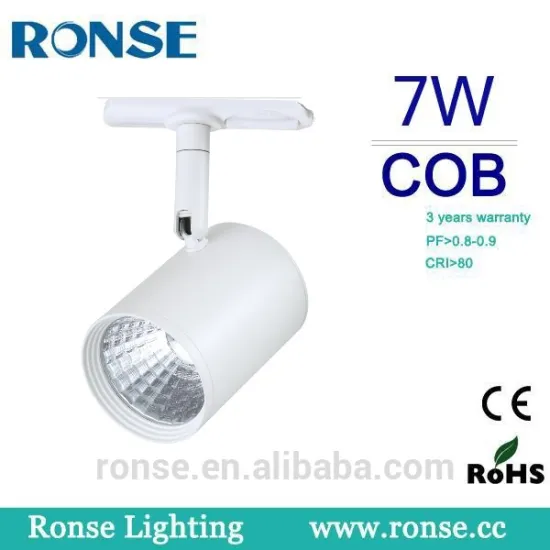 7W tiny led cob track light for museum(GD01G07C)