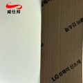 Film per mobili Petg Decorazione per la casa