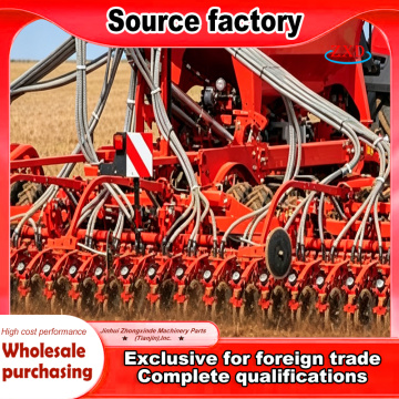 قاب کاشت کشاورزی برای کاشت بذر کارآمد