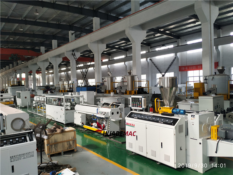 Extrusion Line 20190930140325