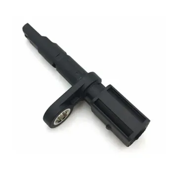 IVANZONEKO 4M0927807C ABS Sensor for Volkswagen Touareg/Audi Import