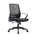 Firma Umzug frei Multi -Function Office Mesh Stuhl