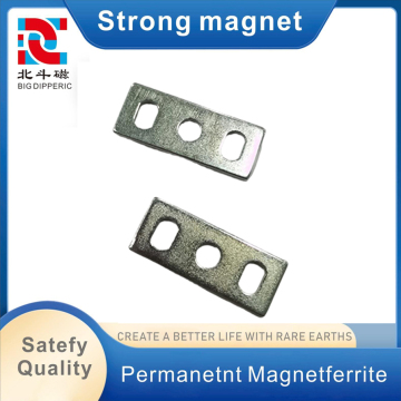 N35 Tri-Hole Rare Earth Magnet