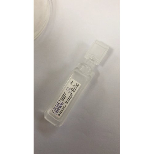 دواء حقن كلوريد الصوديوم 0.9%