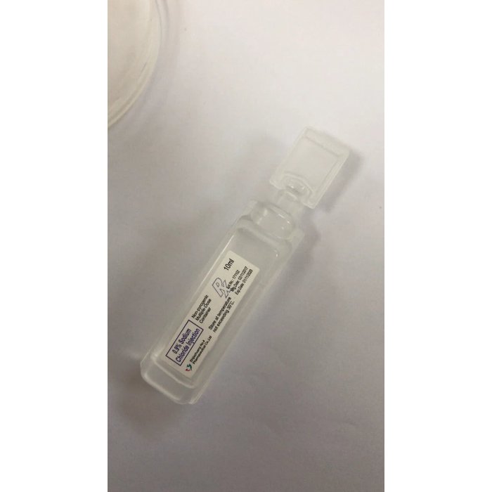 دواء حقن كلوريد الصوديوم 0.9%