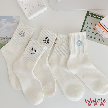 Padrões da moda para meias de estilo neutro Hello Tiger