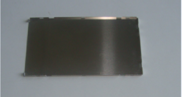 8.4 inch Cover car