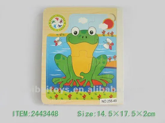 Frog Wooden Jigsaw Puzzle Game