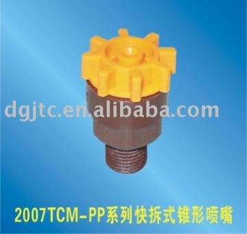 2007TCM Fast release jet cleaning full cone nozzle