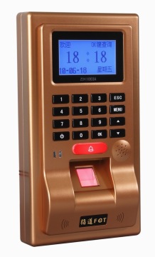 Fingerprint Reader Time Attendance Machine-1003