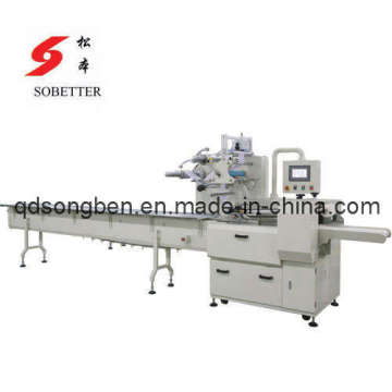 High Speed Biscuit Packaging Machine (SF-C2 450)