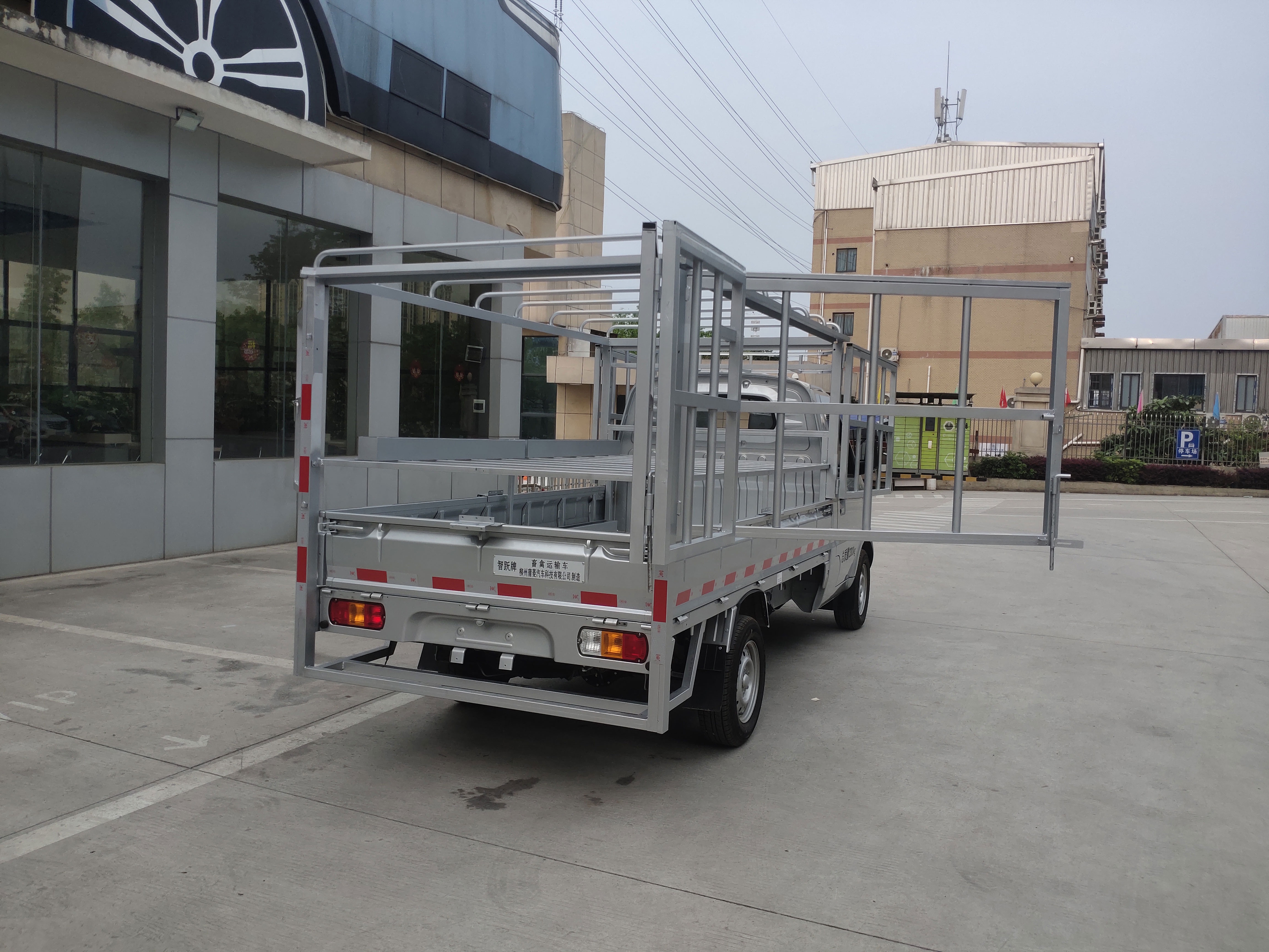 0f515084185011da377604fa5b81407