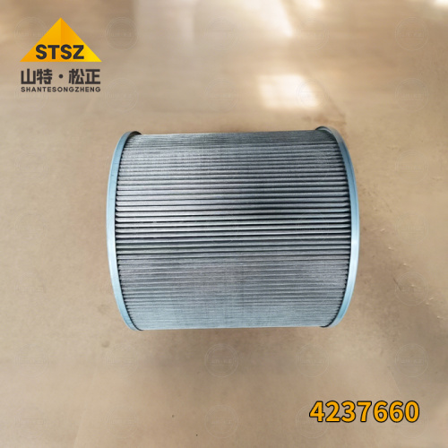 Hydraulic oil filter for excavator EX1200-5C 4237660